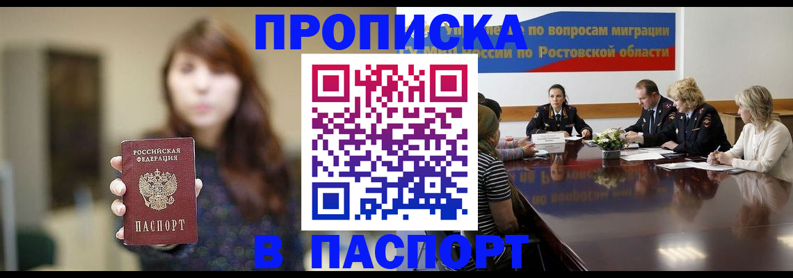 форма 3 в Лысьве